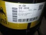 Олива моторна ENI I-Sint 5W-40 (Каністра 60л) Eni 102330 (фото 1)