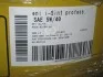 Олива моторна ENI I-Sint professIonal 5W-40 (Бочка 205л) Eni 103510 (фото 1)