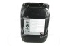 Олива моторна I-Sint professIonal 5W-40 (Каністра 20л) Eni 103550 (фото 3)