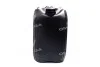 Олива моторна ENI I-Sint professIonal 10W-40 (Каністра 20л) Eni 103850 (фото 2)