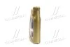 Олива моторна ENI i-Ride moto 15W-50 4Т (Каністра 1л) Eni 115996 (фото 4)