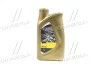 Олива моторна ENI i-Ride Special 20W-50 4T (Каністра 1 л) Eni 116296 (фото 1)