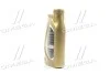 Олива моторна ENI i-Ride Special 20W-50 4T (Каністра 1 л) Eni 116296 (фото 4)