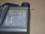 Олива трансміс. ENI ROTRA LSX 75W-90 GL-4, GL-5 (Каністра 1л) Eni 129096 (фото 1)