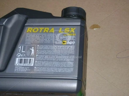 Масло трансмиссии. ENI ROTRA LSX 75W-90 GL-4, GL-5 (Канистра 1л) Eni 129096