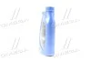 Олива гідравл. ENI Fork Oil 5W (Каністра 1л) Eni 142596 (фото 4)