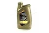 Олива моторна ENI i-Ride moto 10w-40 4Т (Каністра 1 л) Eni 154696 (фото 1)