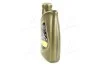 Олива моторна ENI i-Ride moto 10w-40 4Т (Каністра 1 л) Eni 154696 (фото 2)