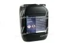 Антифриз ENI ANTIFREEZE SPEZIAL конц. G12+ червоний. (Бочка 20кг) Eni 517750 (фото 3)