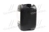 Олива трансміс. ROTRA Multigear 75W-80 (Каністра 20л) Eni 555650 (фото 4)