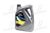 Олива моторна ENI I-Sint GAS SPECIAL 10W-40 LPG (Каністра 4л) Eni 715297 (фото 1)