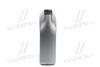 Олива моторна ENI I-Sint GAS SPECIAL 10W-40 LPG (Каністра 4л) Eni 715297 (фото 4)