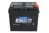 Акумулятор ENRG ENRG560412051 (фото 3)