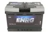 Акумулятор ENRG ENRG570901072 (фото 3)