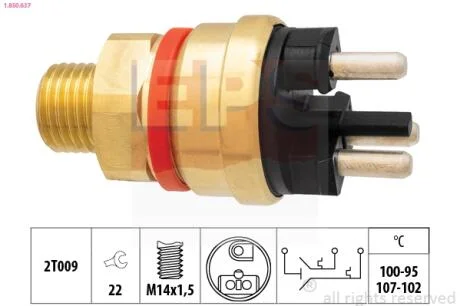DB датчик температури M102/OM601 107-97/100-95"C (2вых) EPS 1.850.637