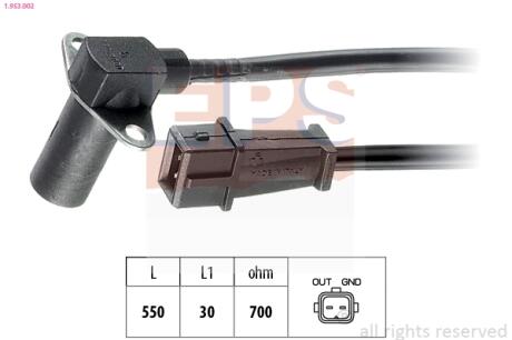 FIAT датчик обертів двигуна TIPO 2.0 90- EPS 1.953.002