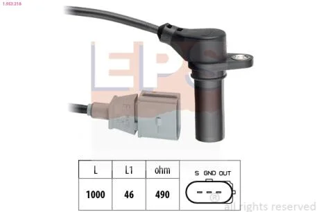Датчик швидкості обертання вала EPS 1.953.218
