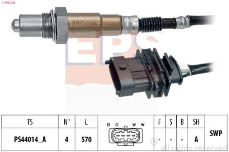 OPEL Лямбда-зонд ASTRA G 1.6 02-09, ASTRA H 1.6 04-10, ZAFIRA / ZAFIRA FAMILY B 1.6 05-12 EPS 1.998.546