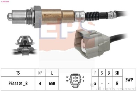 MAZDA Лямбда-зонд CX-5 2.0 11- EPS 1.998.566