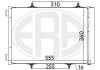 Радиатор кондиционера ERA 667025 (фото 1)