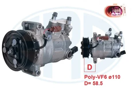 Компресор кондиціонера ERA 670180