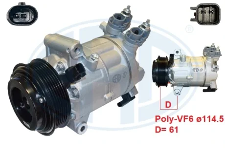 Компресор кондиціонера ERA 670201