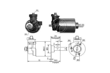 Втягуюче реле ERA ZM605