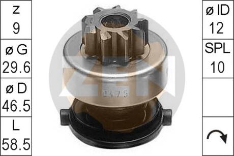 Бендикс стартера ERA ZN0475
