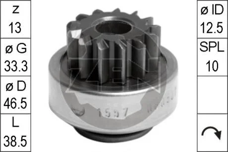 Бендикс стартера ERA ZN1557