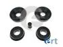 TOYOTA Р/к переднього супорта Land Cruiser 2,4-3,0 -96, 28,6mm ERT 300408 (фото 1)