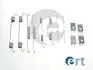 Комплект монтажний колодок ERT 310089 (фото 1)