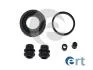 TOYOTA ремкомплект задн. гальм. супорта HIGHLANDER / KLUGER 3.0 4WD 00-03 ERT 401015