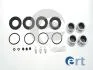 Ремкомплект суппорта (переднего) Iveco Daily 85-99 (d=44mm) (+4 поршня) ERT 401753