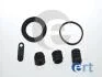 HONDA Р/к супорта Accord, Jazz, Civic, HYUNDAI Accent/I10/I20 ERT 401841