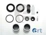 Ремкомплект суппорта (переднего) MB Sprinter/VW LT 28-46 95- (d=45mm) (+2 поршня) (Bosch) ERT 401861