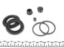 Ремкомплект суппорта (переднего) BMW X5 4.4-4.8 00-06 (d=42mm) (Ate) ERT 401963 (фото 3)