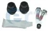 NISSAN К-кт направляючої гільзи X-TRAIL I (T30) 2.0 01-13, RENAULT KOLEOS II 2.0 dCi 175 16-, TOYOTA, MAZDA ERT 410562 (фото 1)