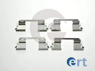 Монтажный к-кт тормозных колодок ERT 420220 (фото 1)