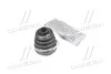 Пыльник ШРУС внутр. CHEVROLET DAEWOO D8218 (выр-во) ERT 500180 (фото 3)