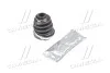 Пыльник ШРУС внутр. CHEVROLET DAEWOO D8218 (выр-во) ERT 500180 (фото 4)