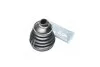 Пыльник ШРУС внешне. HONDA D8334T (выр-во) ERT 500295T (фото 2)