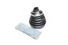 Пыльник ШРУС внешне. HONDA D8334T (выр-во) ERT 500295T (фото 4)