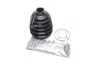 Пыльник ШРУС внешне. MAZDA D8426T (выр-во) ERT 500389T (фото 1)