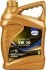 5л Super Lite 5W-30 масло синт. ACEA A3/B4, API SN/CF, MB229.1/229.3, GM-LL-B-025, BMW LL-98 EUROL 002044 (фото 1)