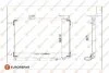 Радіатор кондиціонера Citroen C5 II/III/C6/Peugeot 407 1.6-3.0D 04- EUROREPAR 1610161080 (фото 1)