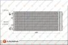 Радіатор кондиціонера MEGANE/SCÉNIC 1.4-2.0 08-16 EUROREPAR 1610163380 (фото 1)