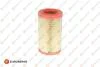 Фильтр воздушный Jumper3-Boxer3 PSA Eurorepar EUROREPAR 1611158280 (фото 1)