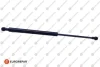 Амортизатор багажника BMW 3-Series (E90/E91) (370x110 mm 320 N) EUROREPAR 1615077780 (фото 1)