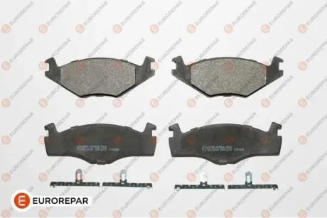 Гальмівні колодки пер. Golf II/III/Jetta I/II/Passat -97 EUROREPAR 1617248080