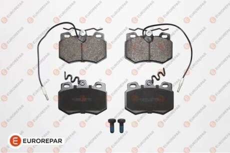 - КОЛОДКИ ГАЛЬМІВНІ EUROREPAR 1617248480